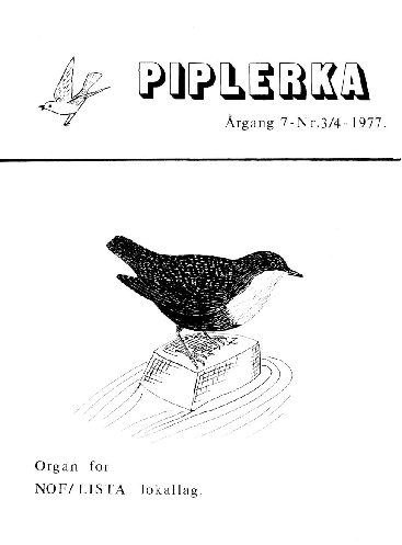 Piplerka 07 (1977-3/4)